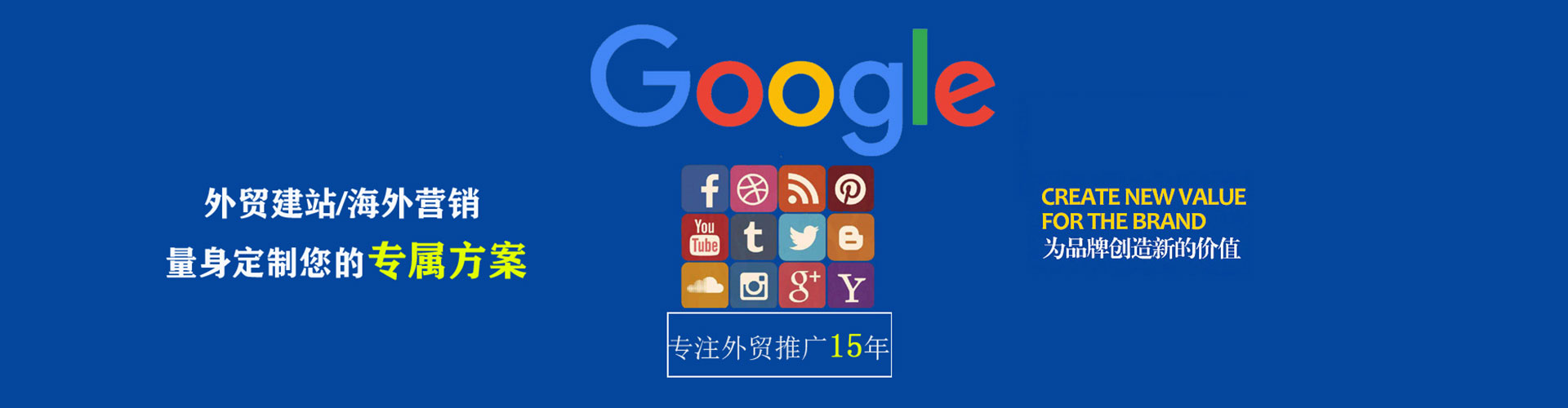 华阴信息流开户